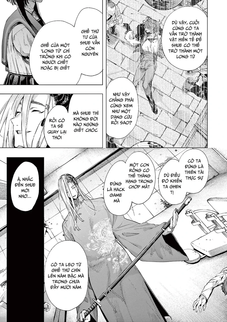 Kimi Wa Meido-Sama Chapter 72.1 - 12