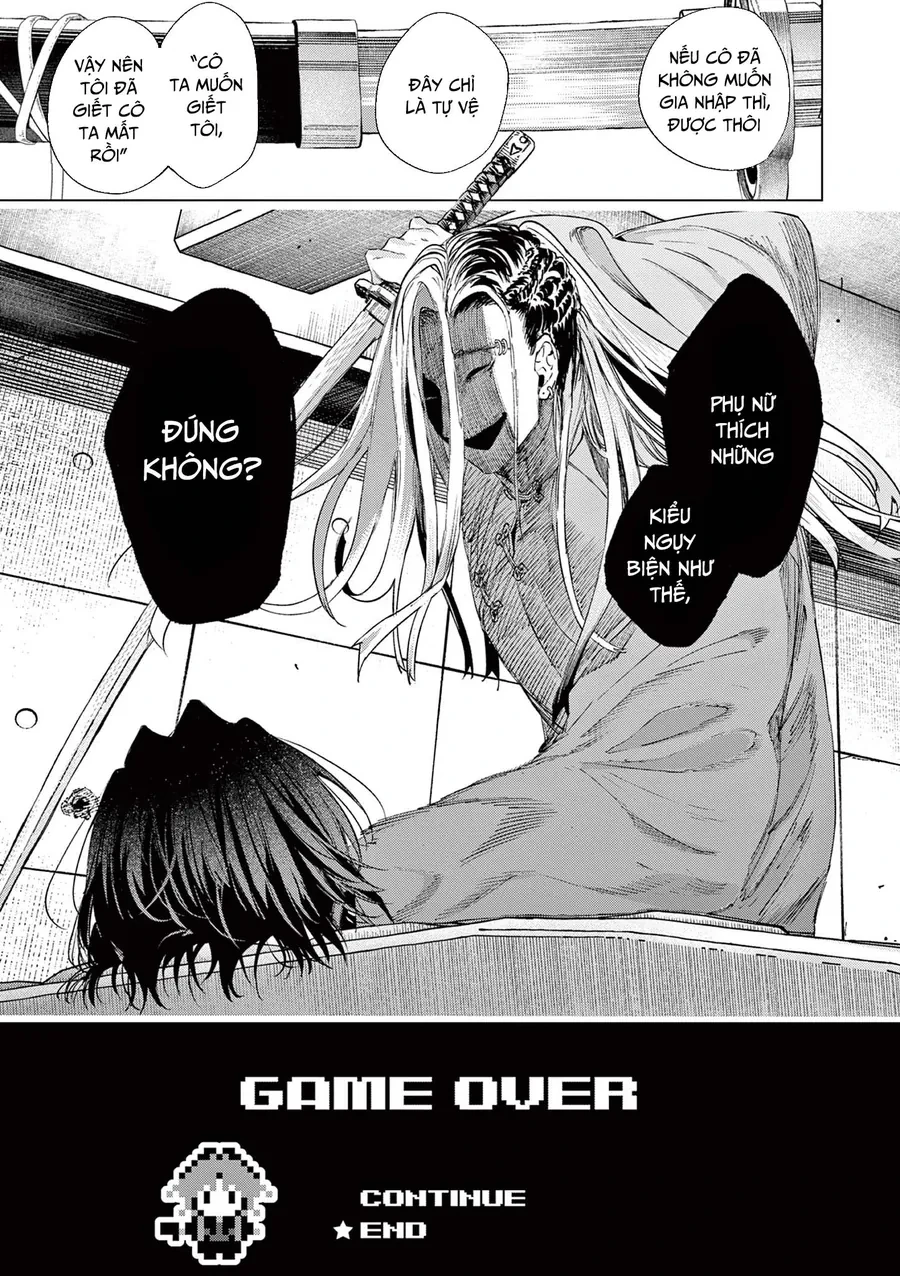 Kimi Wa Meido-Sama Chapter 72.1 - 18