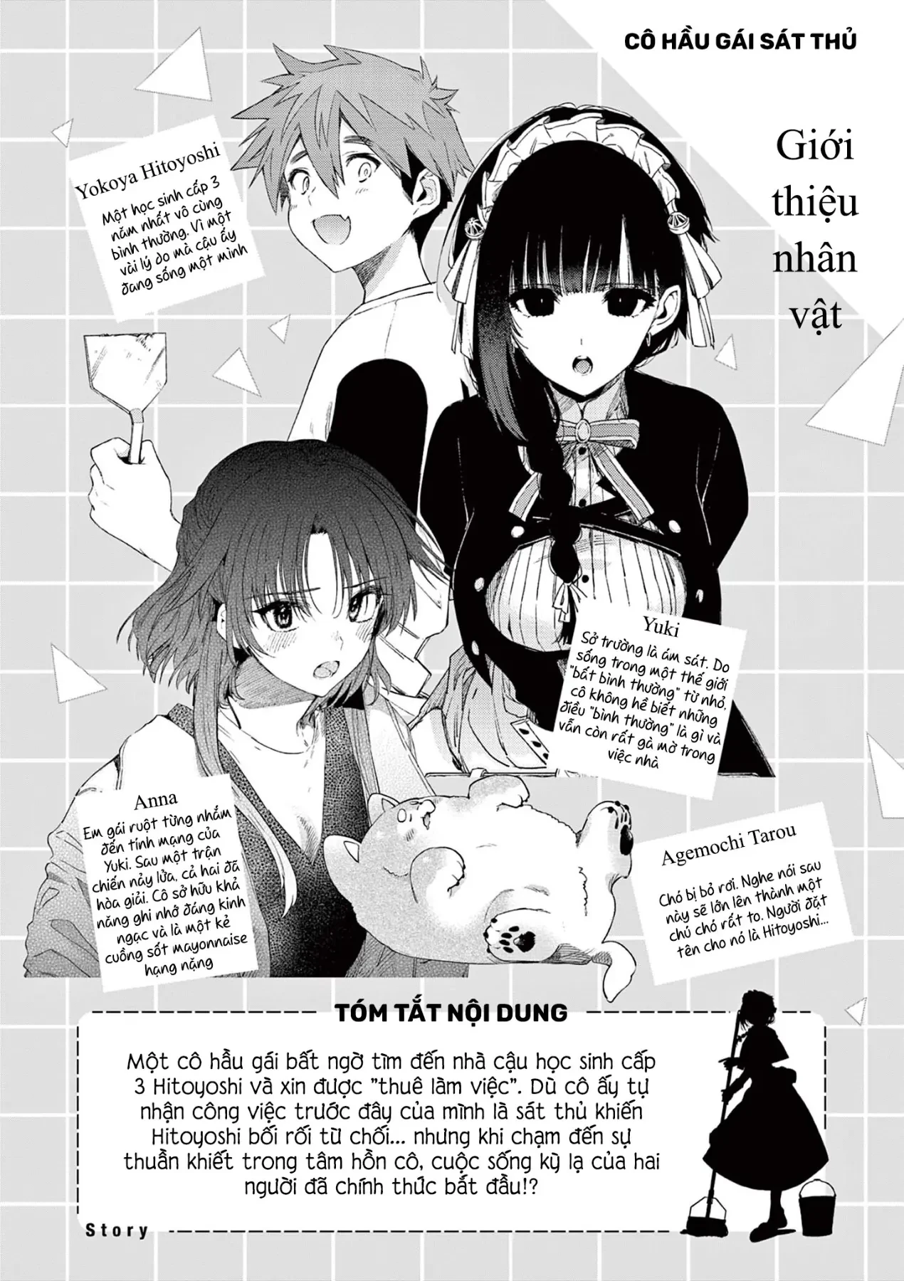 Cô Hầu Gái Sát Thủ Chapter  72.2 - 4