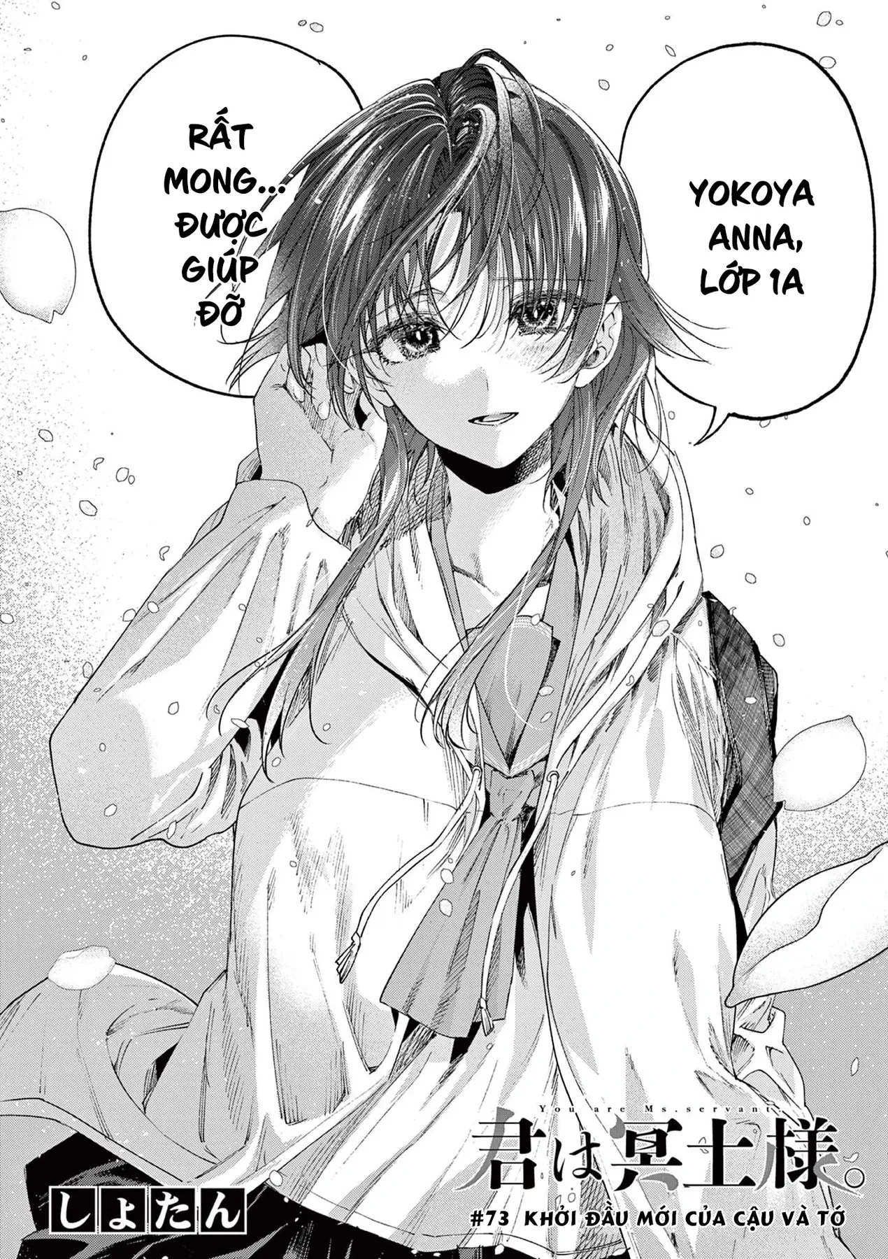 Cô Hầu Gái Sát Thủ Chapter  73 - 9