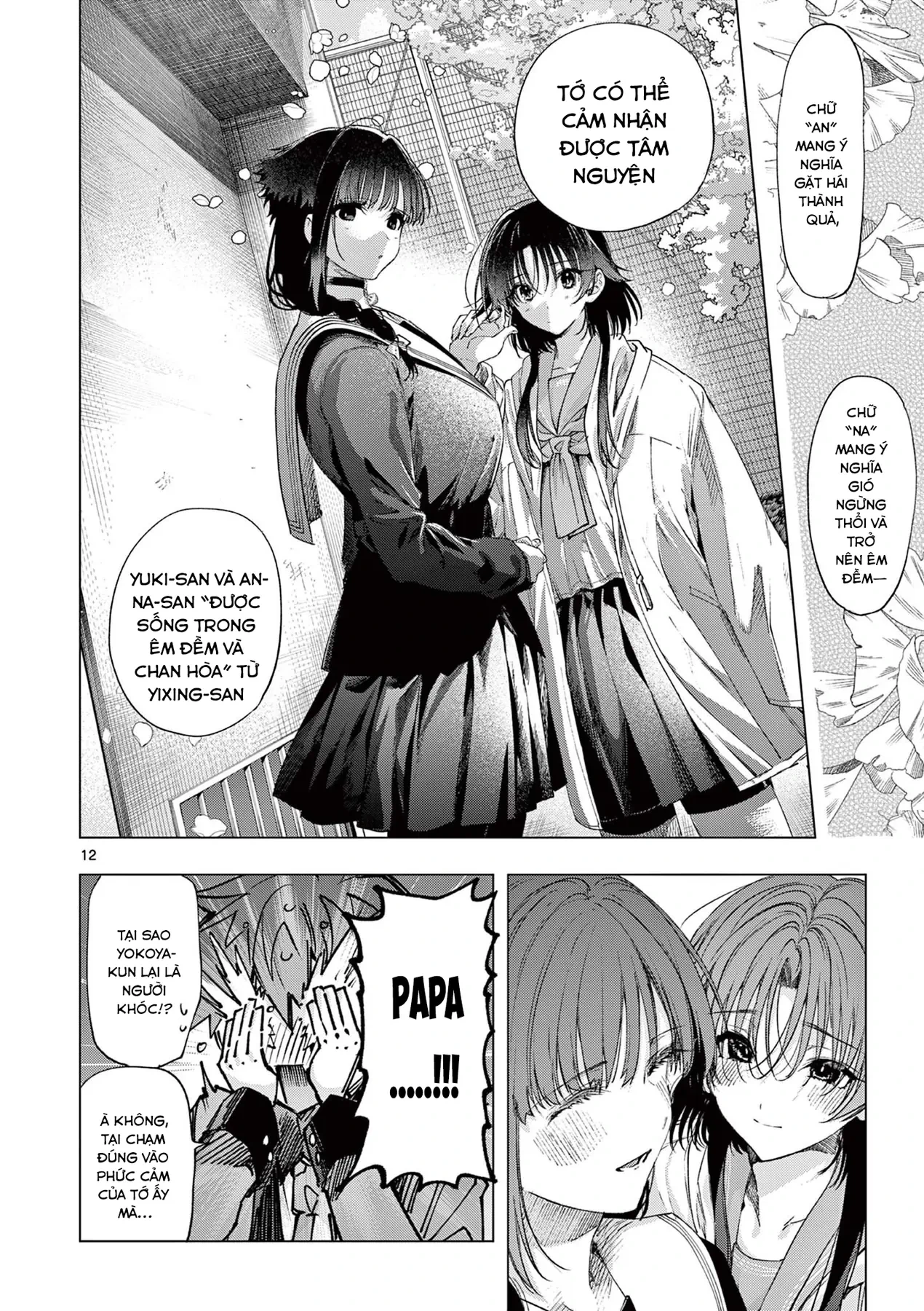 Cô Hầu Gái Sát Thủ Chapter  73 - 19