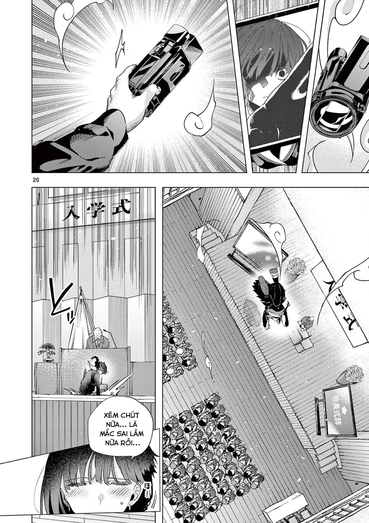 Cô Hầu Gái Sát Thủ Chapter  73 - 33