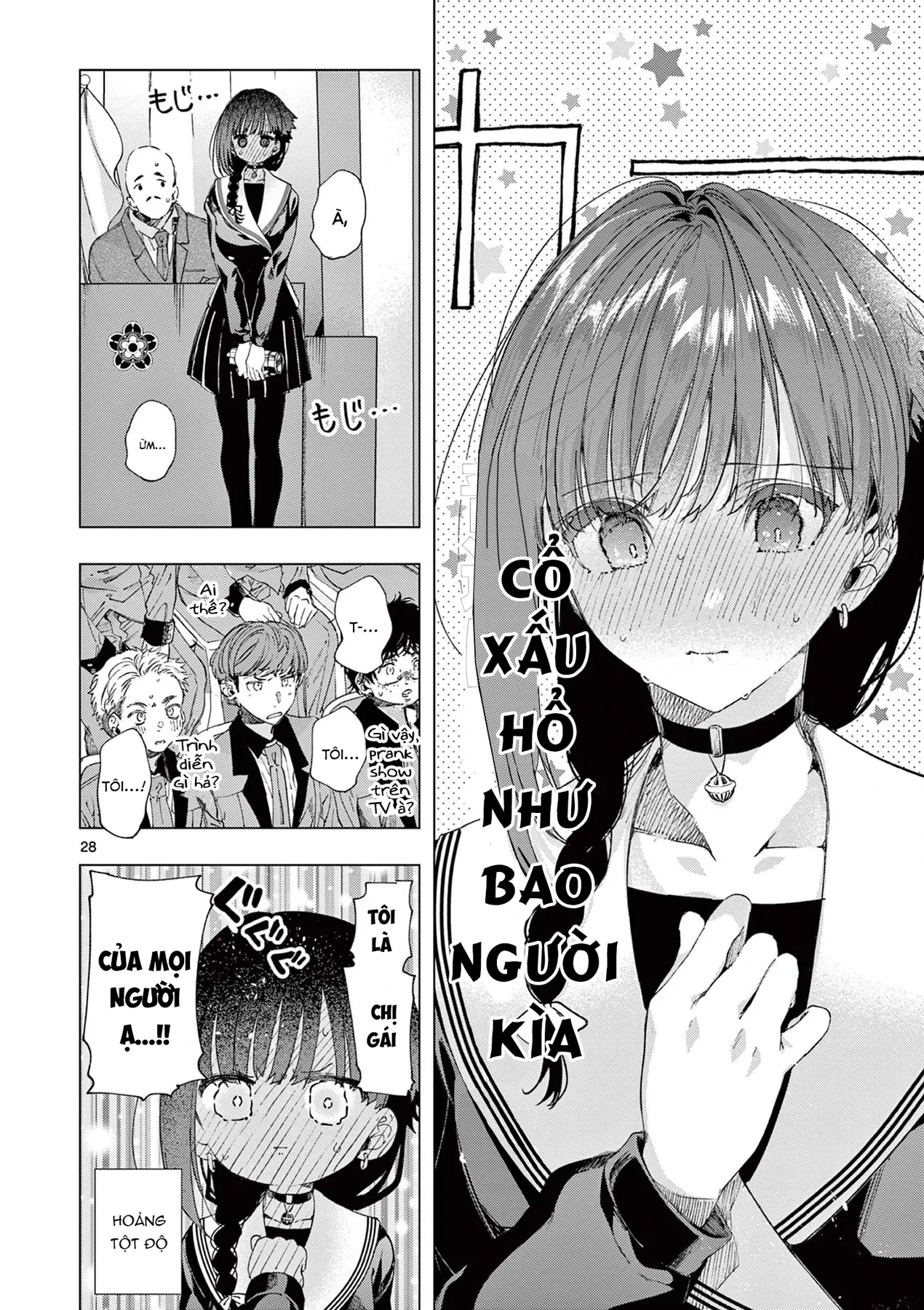 Cô Hầu Gái Sát Thủ Chapter  73 - 35