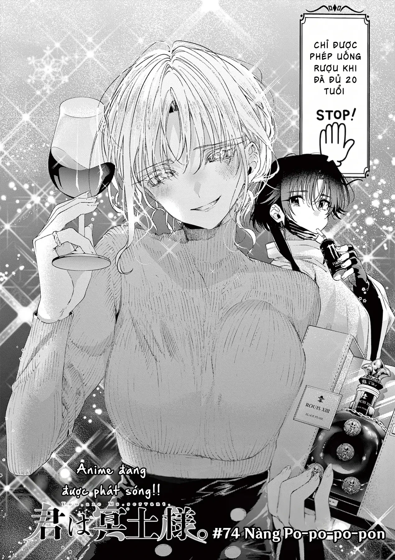 Cô Hầu Gái Sát Thủ Chapter  74 - 10