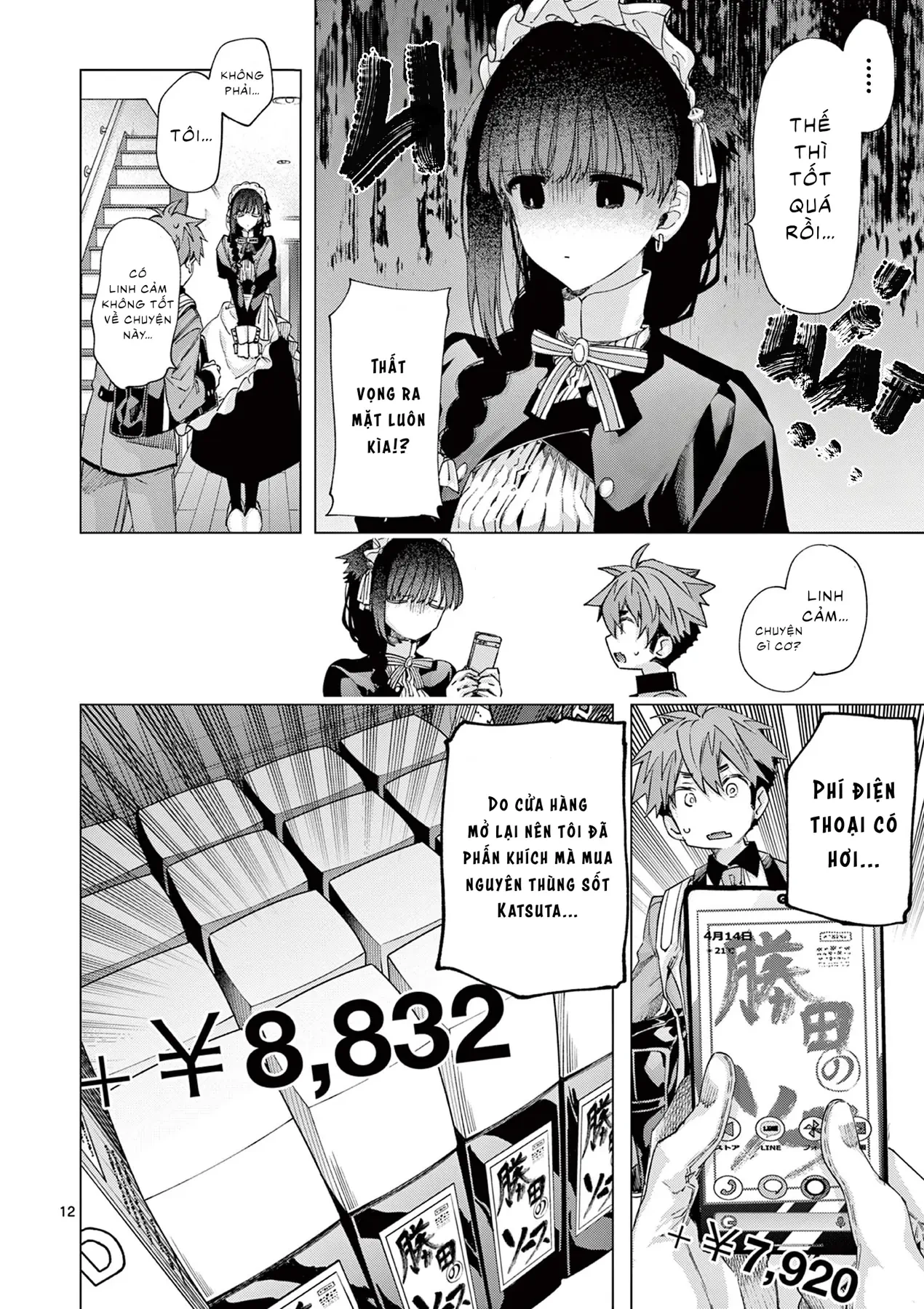 Cô Hầu Gái Sát Thủ Chapter  74 - 18