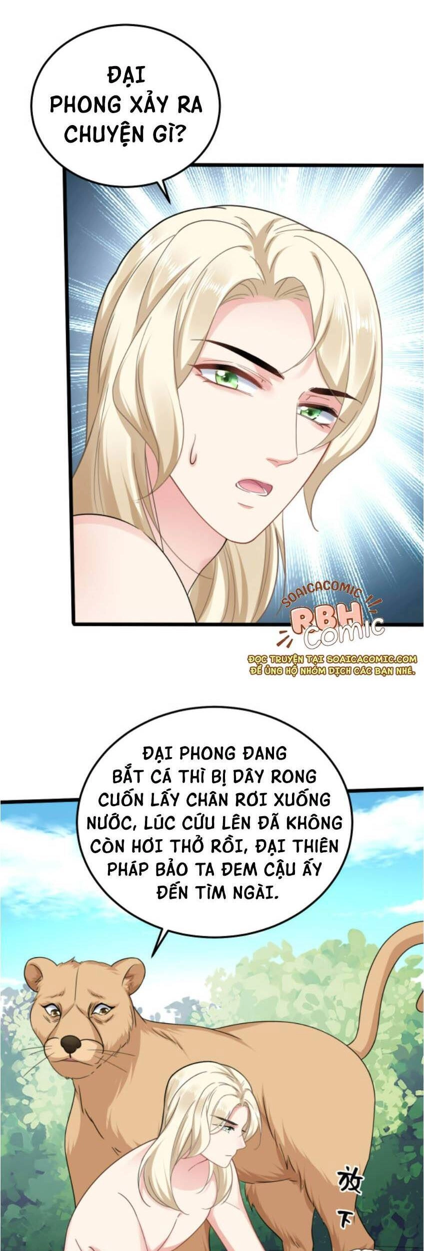Kế Hoạch Thuần Phục Thú Phu Kiêu Ngạo Chapter 5 - 19