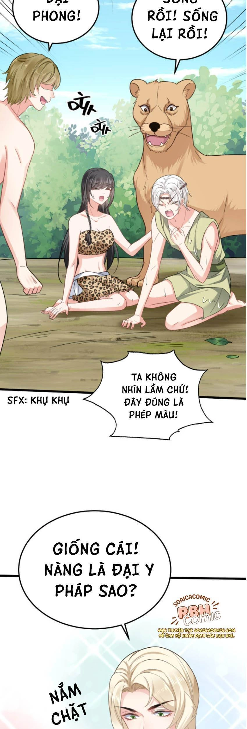 Kế Hoạch Thuần Phục Thú Phu Kiêu Ngạo Chapter 5 - 30