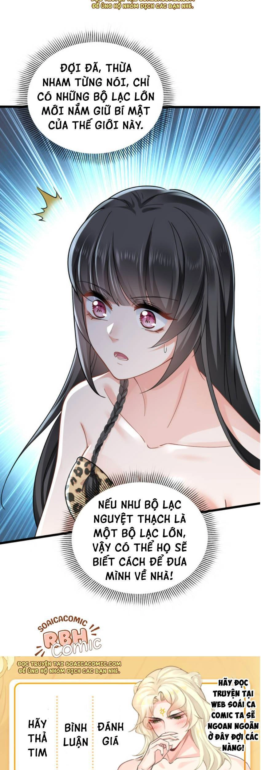 Kế Hoạch Thuần Phục Thú Phu Kiêu Ngạo Chapter 5 - 34