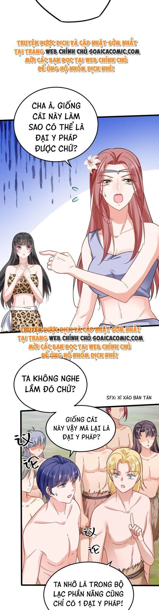 Kế Hoạch Thuần Phục Thú Phu Kiêu Ngạo Chapter 7 - 7