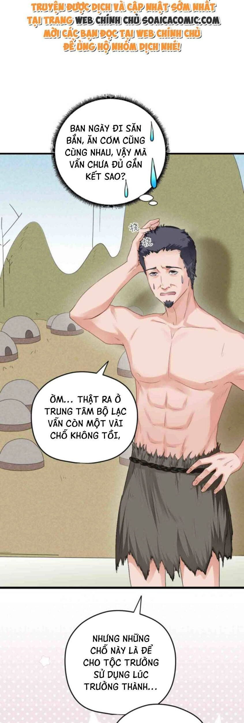 Kế Hoạch Thuần Phục Thú Phu Kiêu Ngạo Chapter 9 - 6