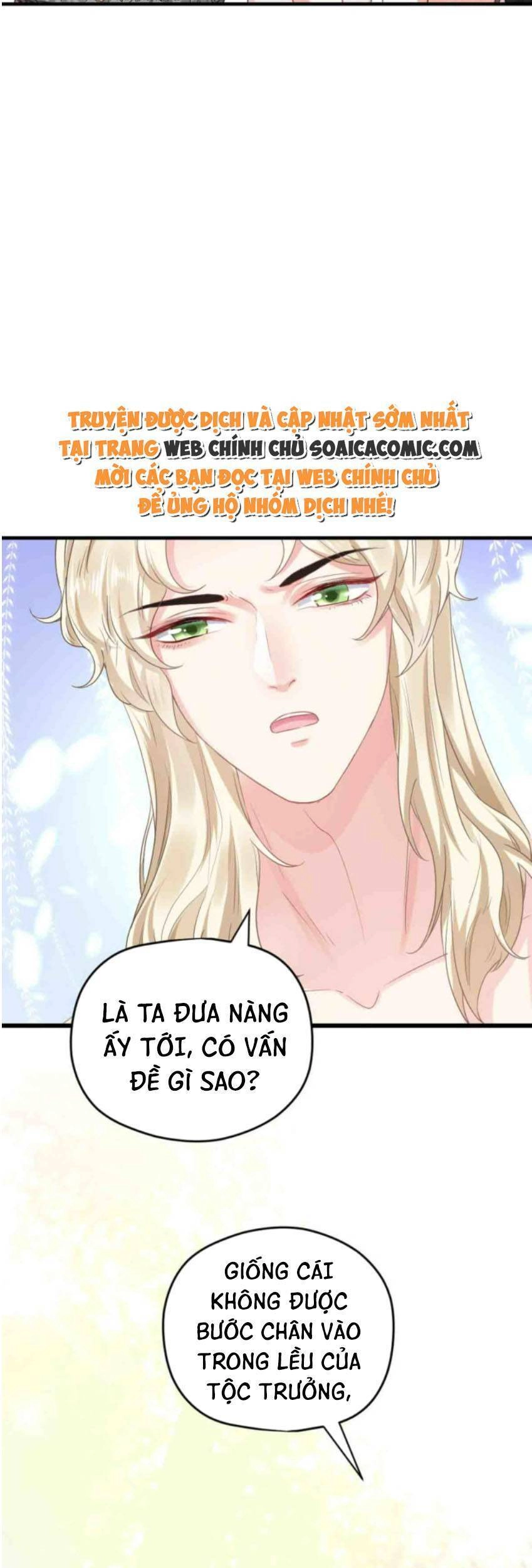 Kế Hoạch Thuần Phục Thú Phu Kiêu Ngạo Chapter 9 - 17