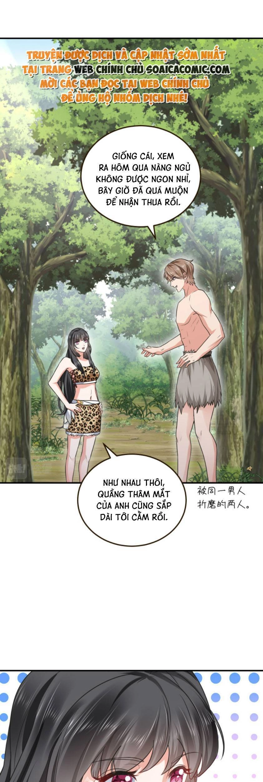 Kế Hoạch Thuần Phục Thú Phu Kiêu Ngạo Chapter 12 - 27