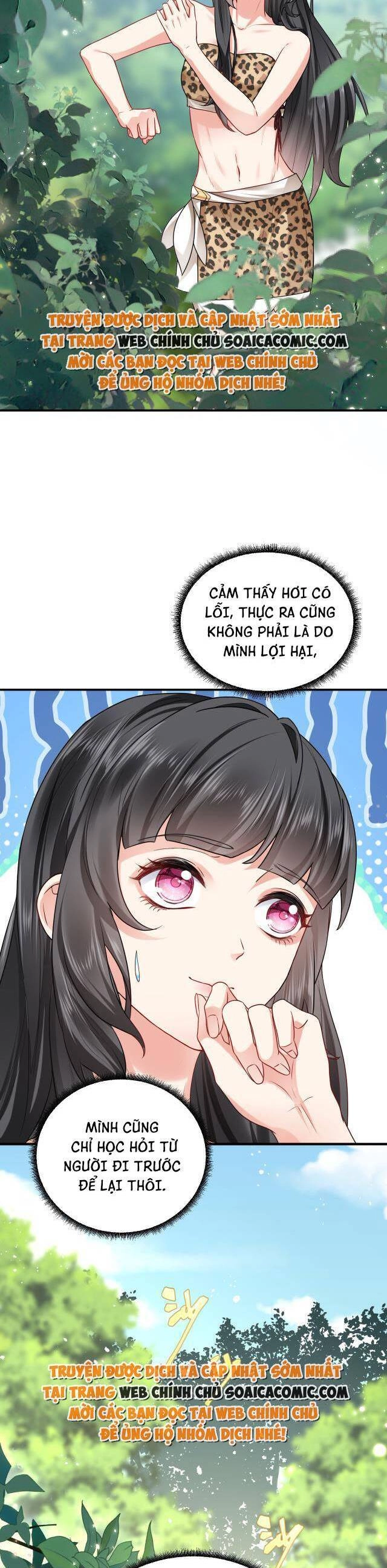 Kế Hoạch Thuần Phục Thú Phu Kiêu Ngạo Chapter 14 - 2