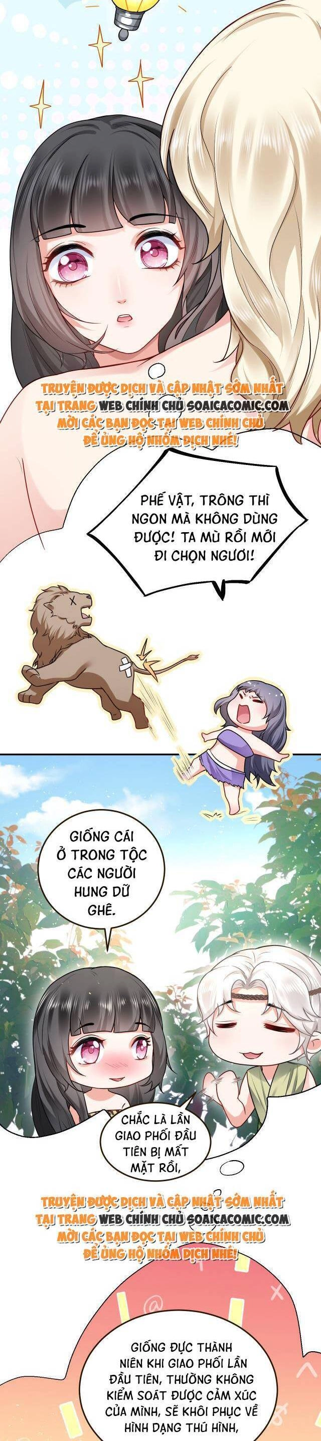 Kế Hoạch Thuần Phục Thú Phu Kiêu Ngạo Chapter 15 - 7