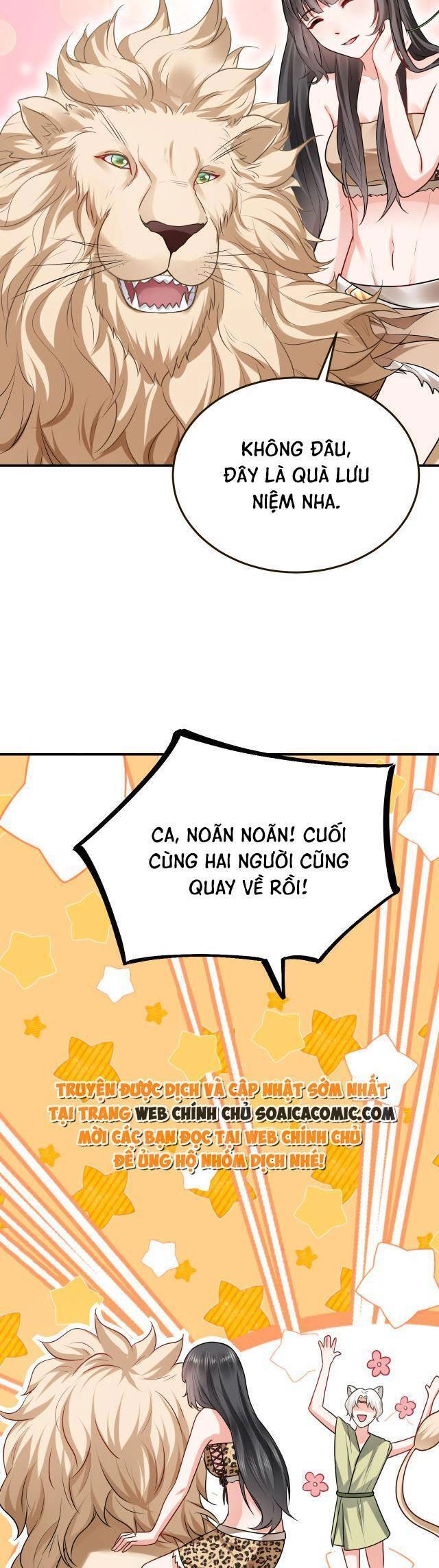 Kế Hoạch Thuần Phục Thú Phu Kiêu Ngạo Chapter 15 - 16