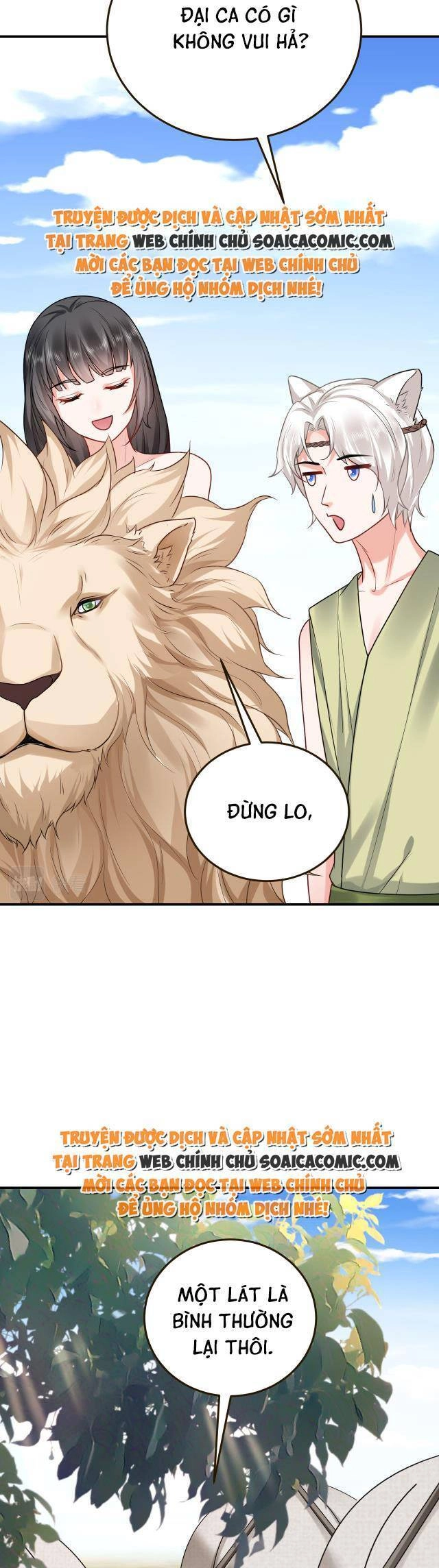 Kế Hoạch Thuần Phục Thú Phu Kiêu Ngạo Chapter 15 - 18