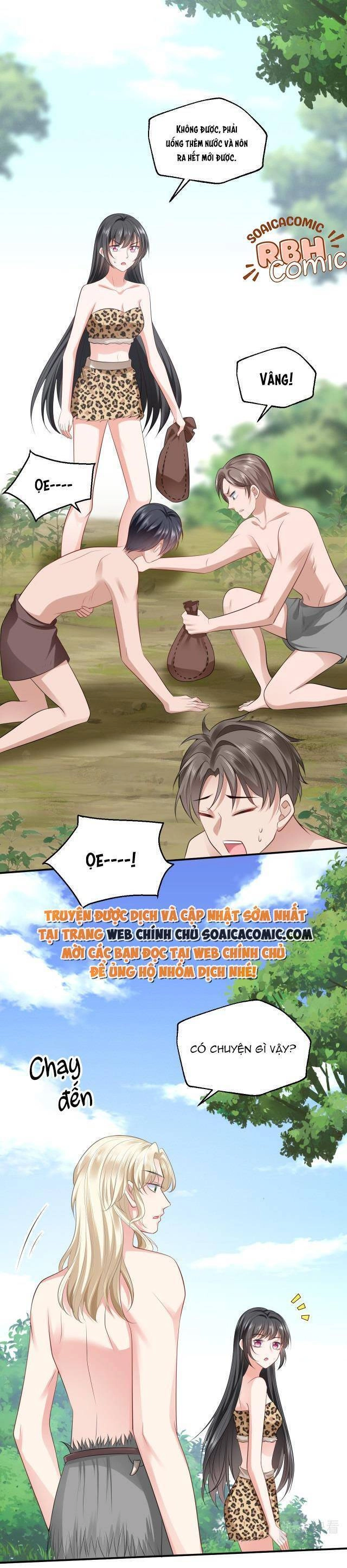 Kế Hoạch Thuần Phục Thú Phu Kiêu Ngạo Chapter 16 - 11