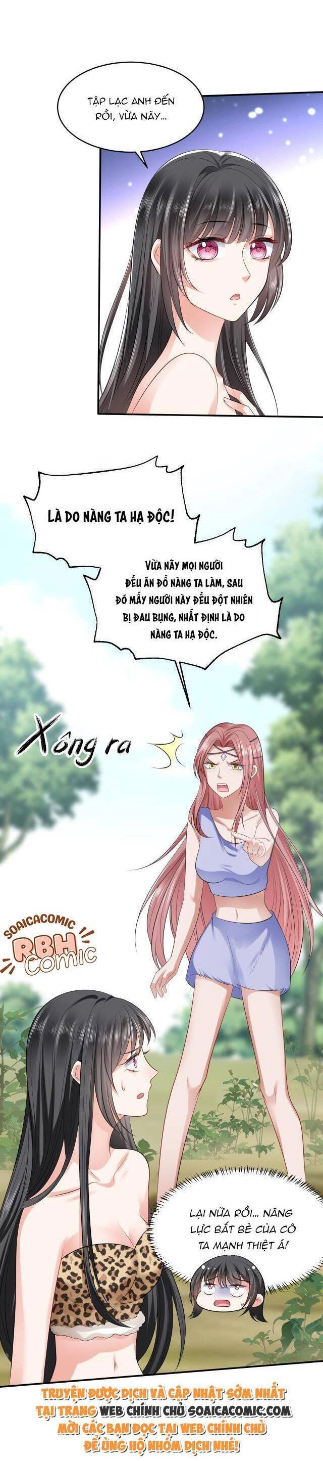 Kế Hoạch Thuần Phục Thú Phu Kiêu Ngạo Chapter 16 - 12