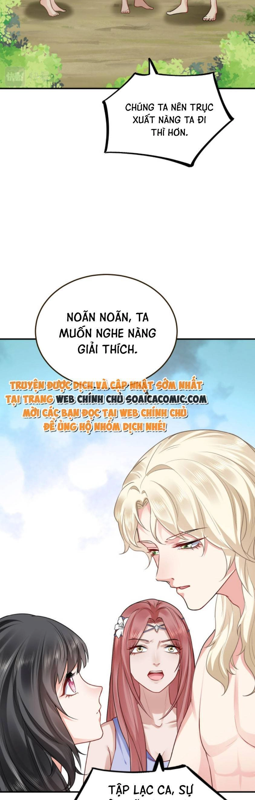 Kế Hoạch Thuần Phục Thú Phu Kiêu Ngạo Chapter 17 - 2