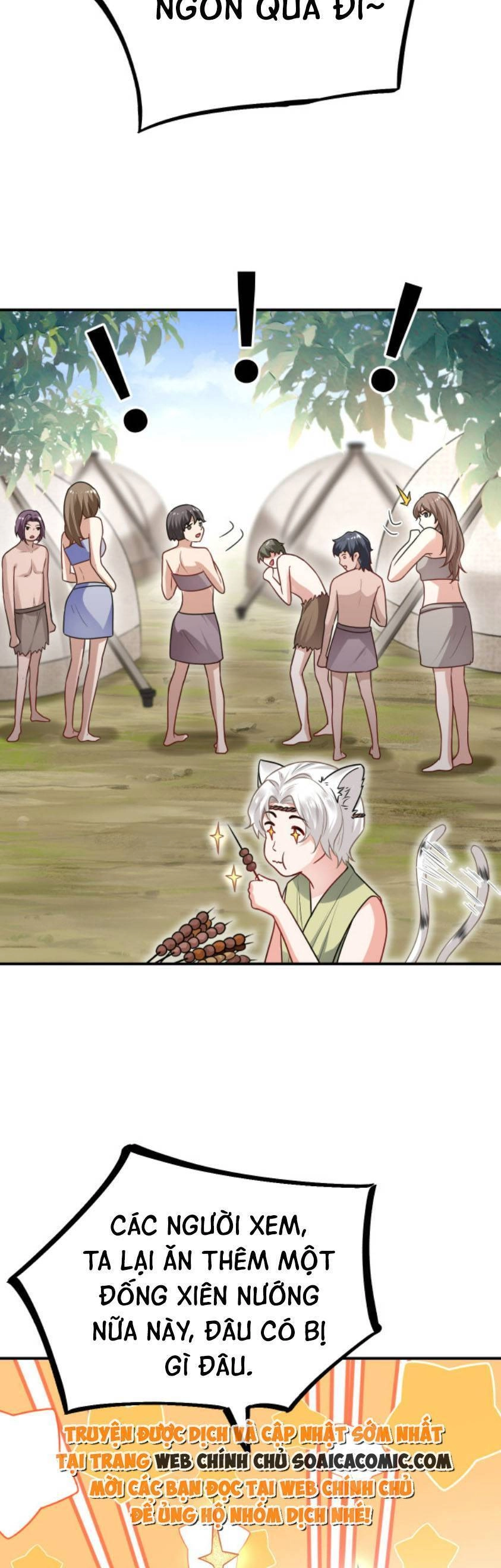 Kế Hoạch Thuần Phục Thú Phu Kiêu Ngạo Chapter 17 - 5