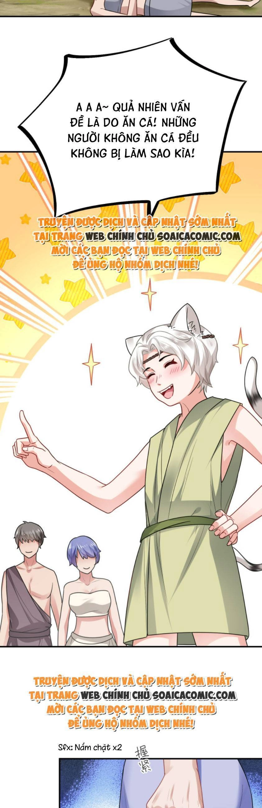 Kế Hoạch Thuần Phục Thú Phu Kiêu Ngạo Chapter 17 - 14