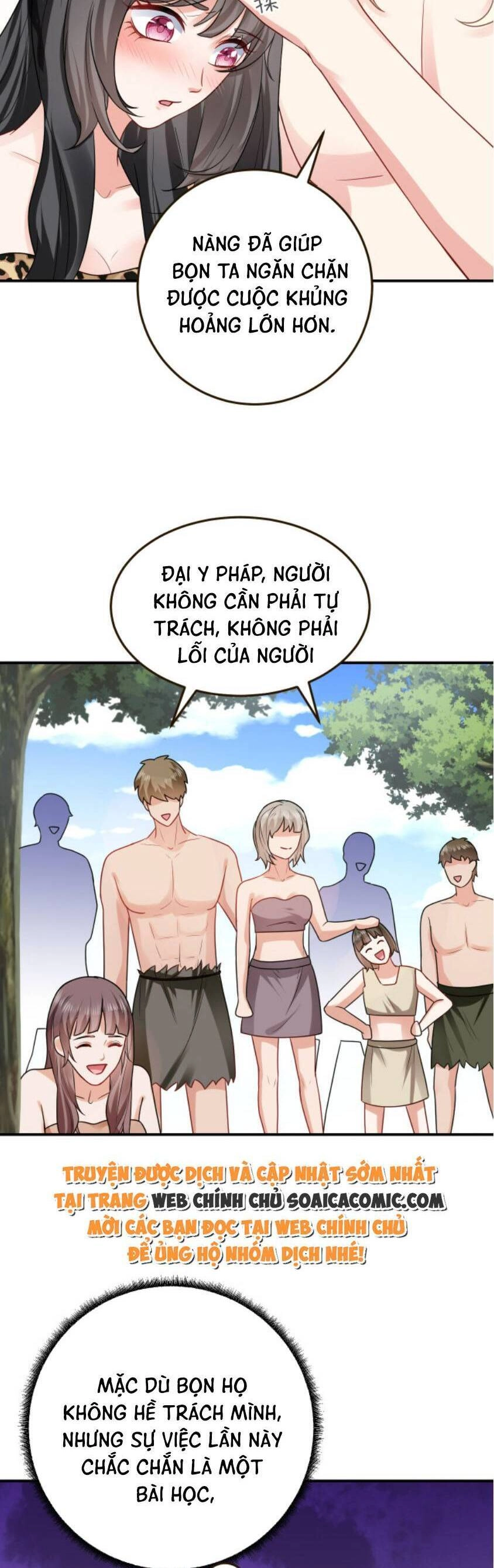 Kế Hoạch Thuần Phục Thú Phu Kiêu Ngạo Chapter 17 - 25