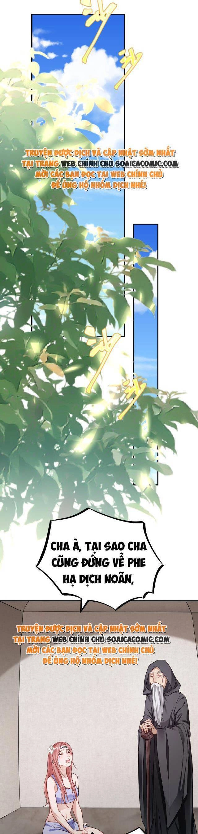 Kế Hoạch Thuần Phục Thú Phu Kiêu Ngạo Chapter 18 - 8