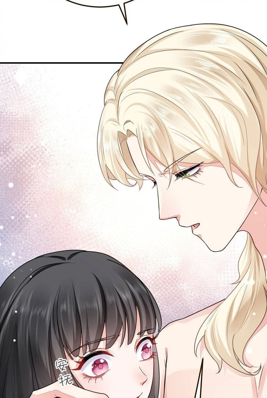 Kế Hoạch Thuần Phục Thú Phu Kiêu Ngạo Chapter 20 - 12