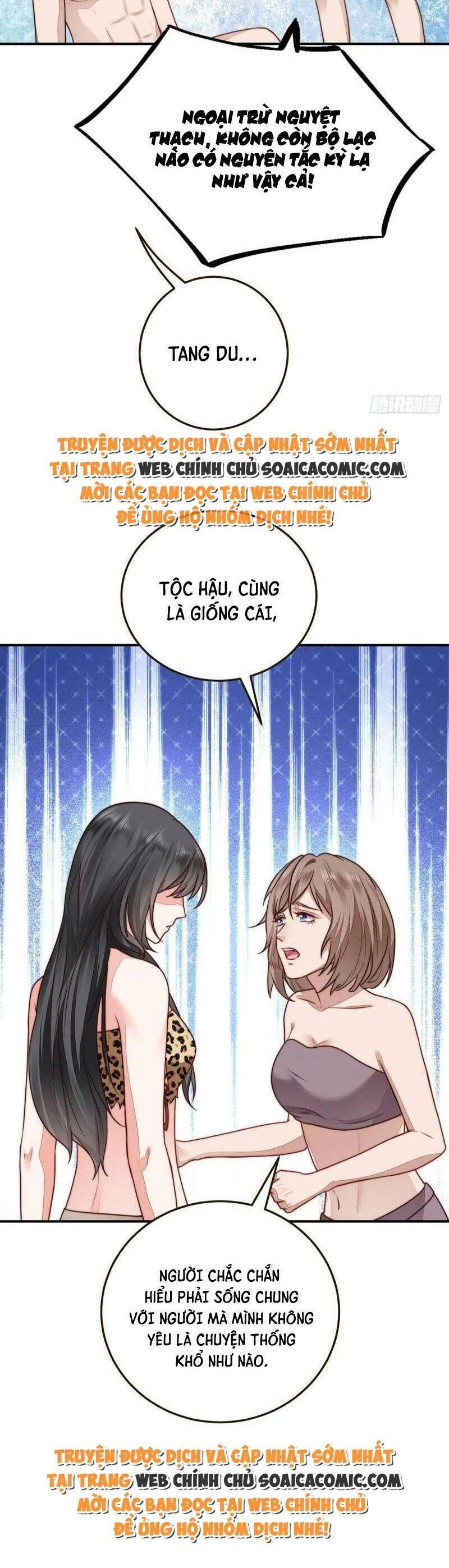 Kế Hoạch Thuần Phục Thú Phu Kiêu Ngạo Chapter 22 - 17