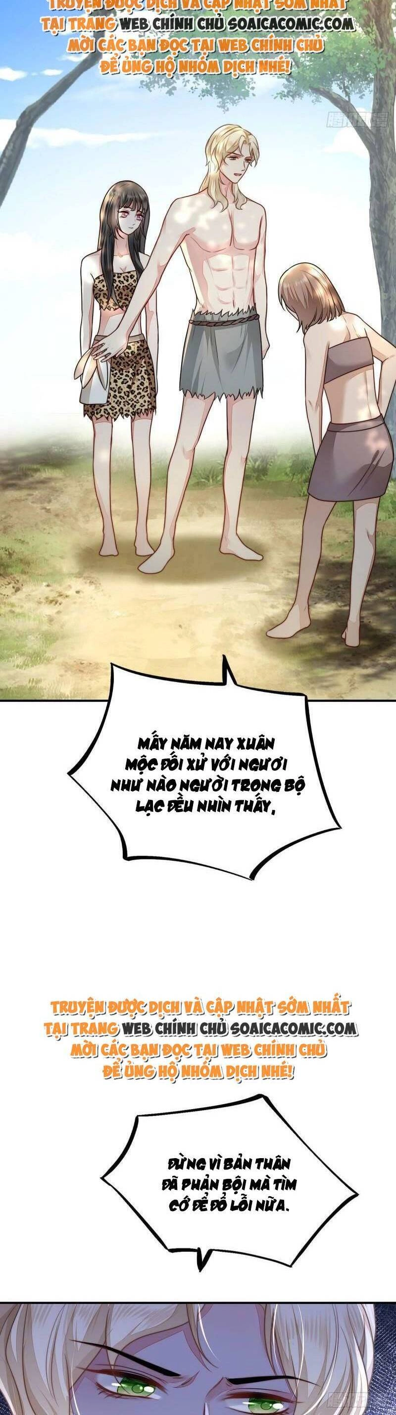 Kế Hoạch Thuần Phục Thú Phu Kiêu Ngạo Chapter 22 - 19