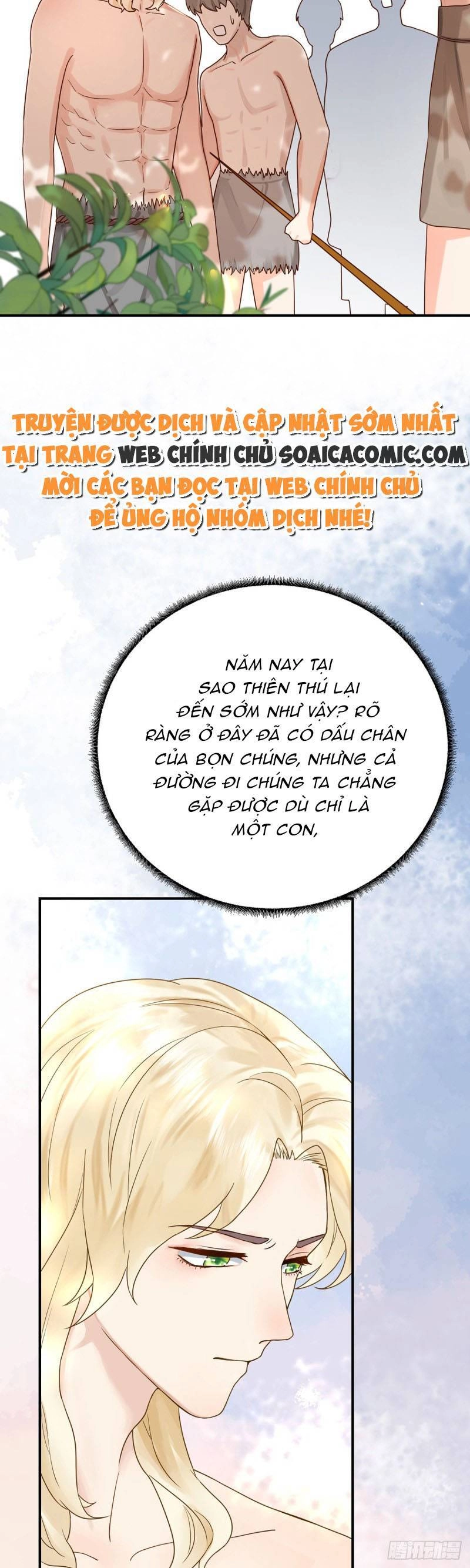 Kế Hoạch Thuần Phục Thú Phu Kiêu Ngạo Chapter 24 - 32