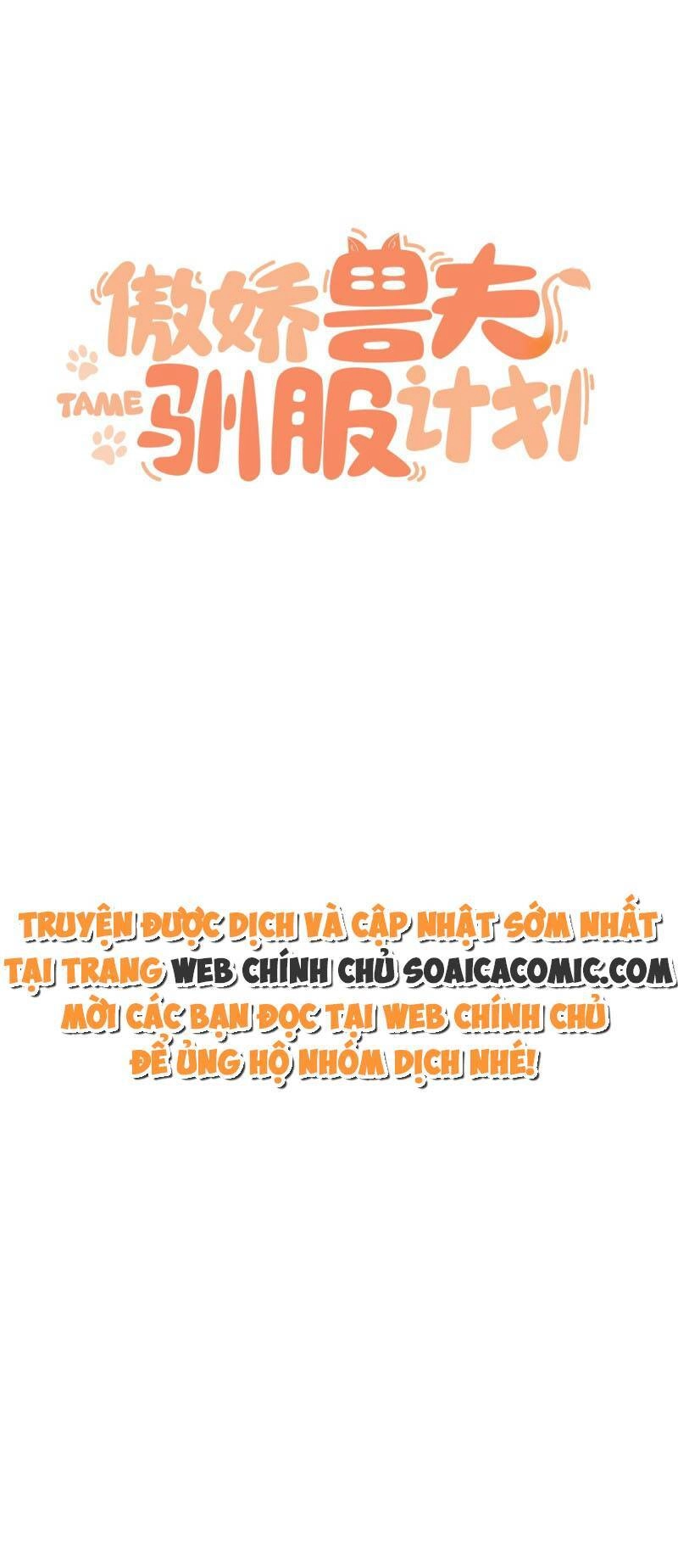 Kế Hoạch Thuần Phục Thú Phu Kiêu Ngạo Chapter 25 - 1