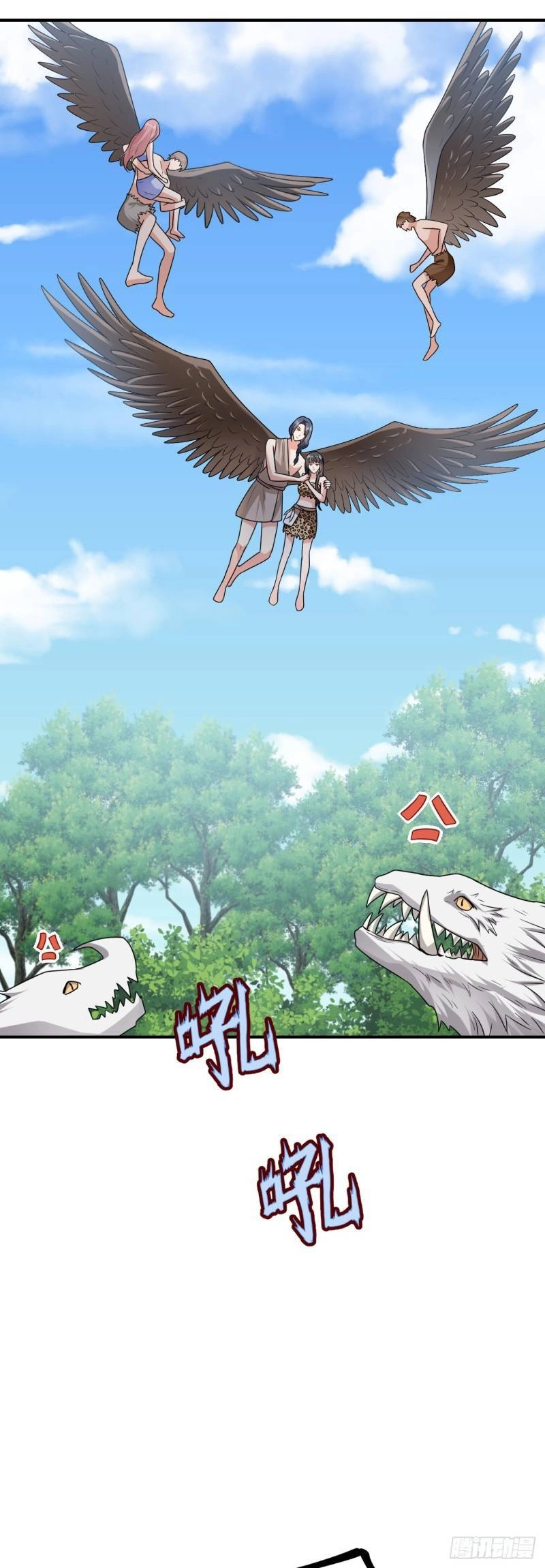 Kế Hoạch Thuần Phục Thú Phu Kiêu Ngạo Chapter 25 - 27