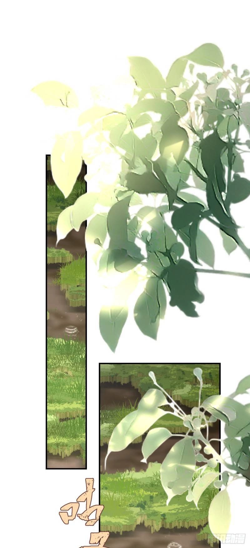 Kế Hoạch Thuần Phục Thú Phu Kiêu Ngạo Chapter 26 - 37