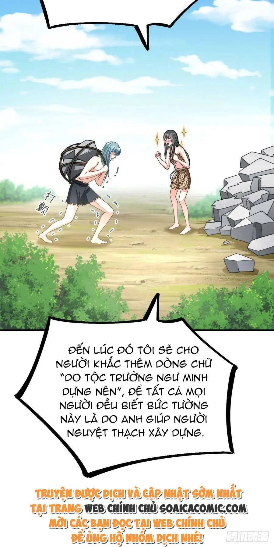 Kế Hoạch Thuần Phục Thú Phu Kiêu Ngạo Chapter 31 - 33