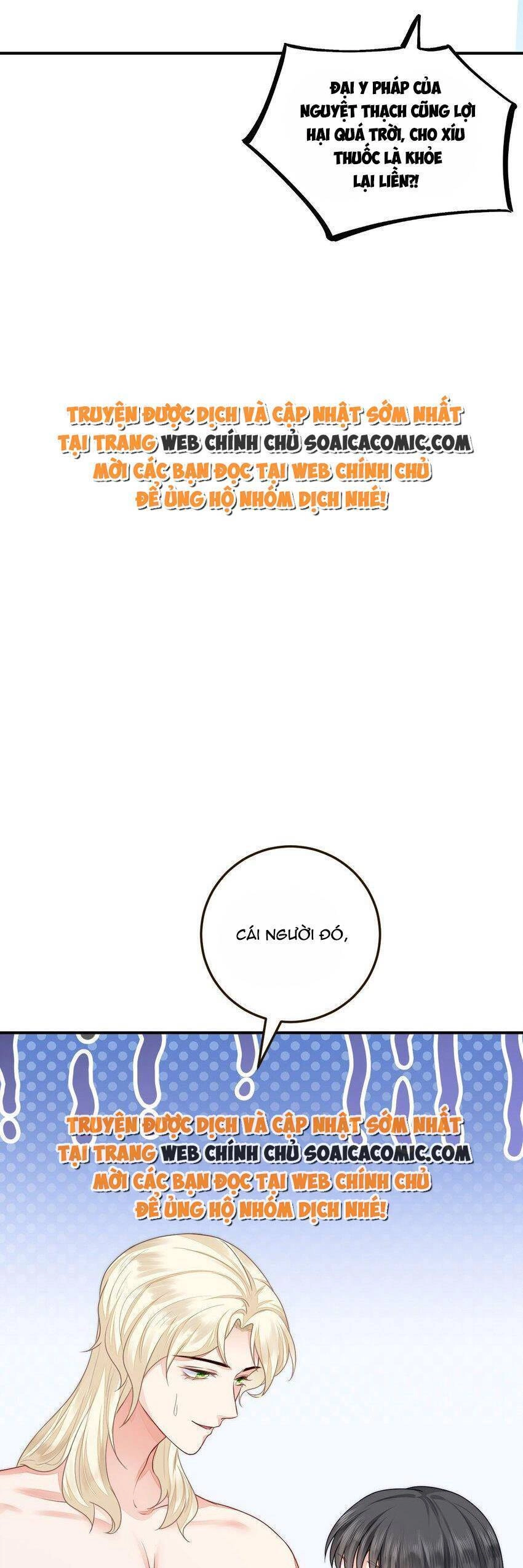 Kế Hoạch Thuần Phục Thú Phu Kiêu Ngạo Chapter 36 - 18