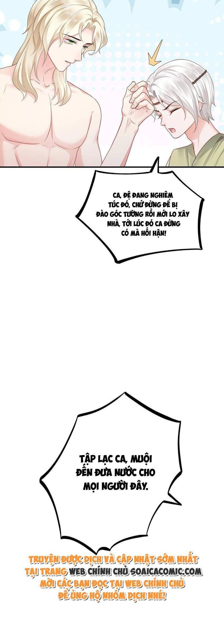 Kế Hoạch Thuần Phục Thú Phu Kiêu Ngạo Chapter 37 - 31