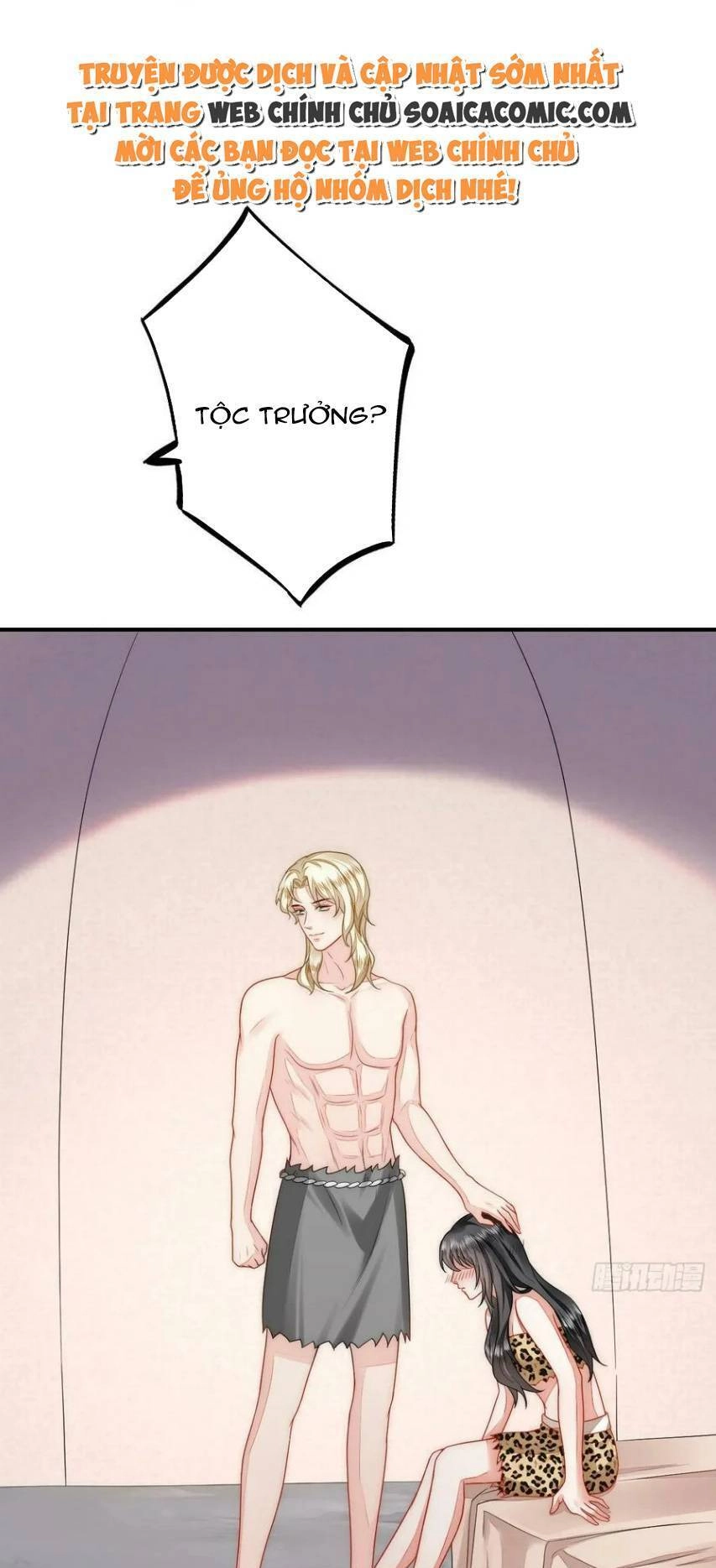 Kế Hoạch Thuần Phục Thú Phu Kiêu Ngạo Chapter 42 - 1