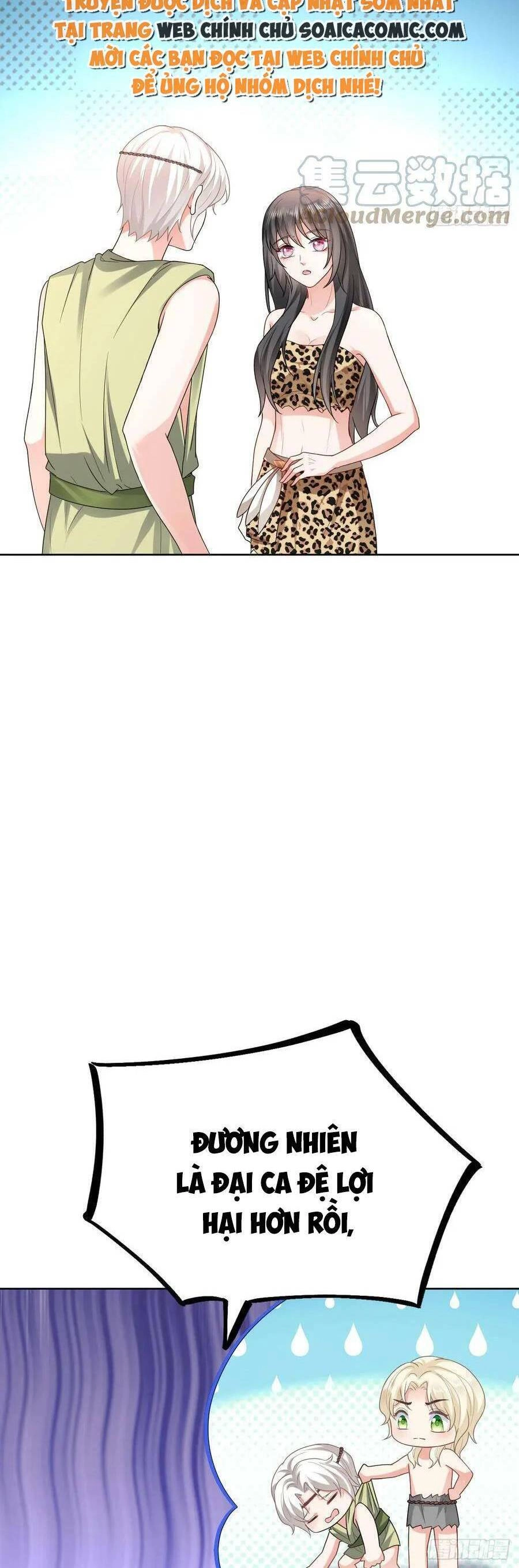 Kế Hoạch Thuần Phục Thú Phu Kiêu Ngạo Chapter 43 - 21