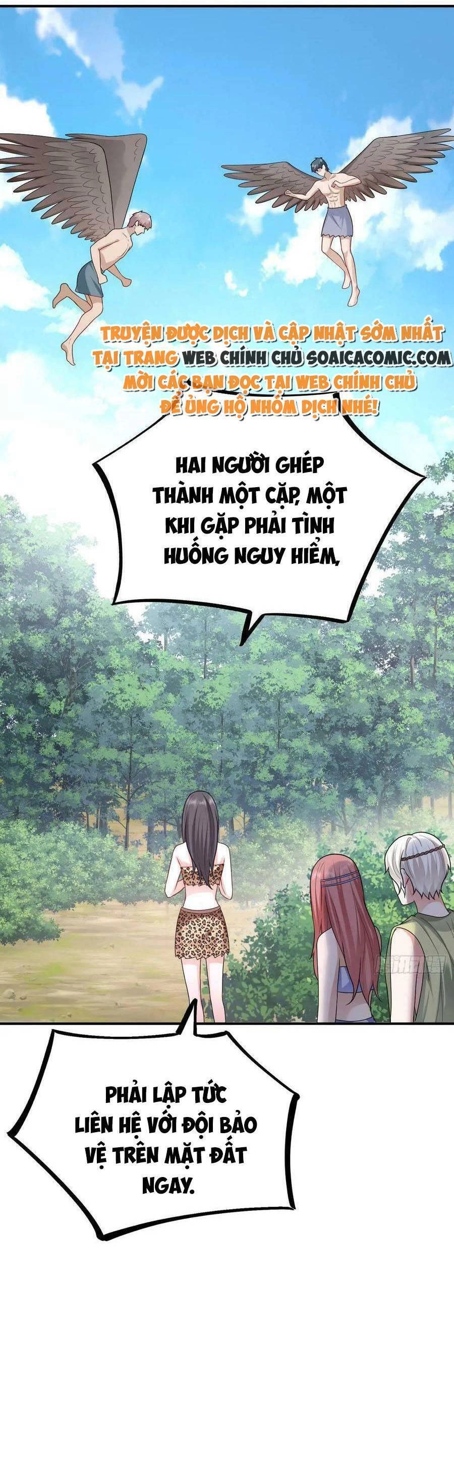 Kế Hoạch Thuần Phục Thú Phu Kiêu Ngạo Chapter 44 - 1