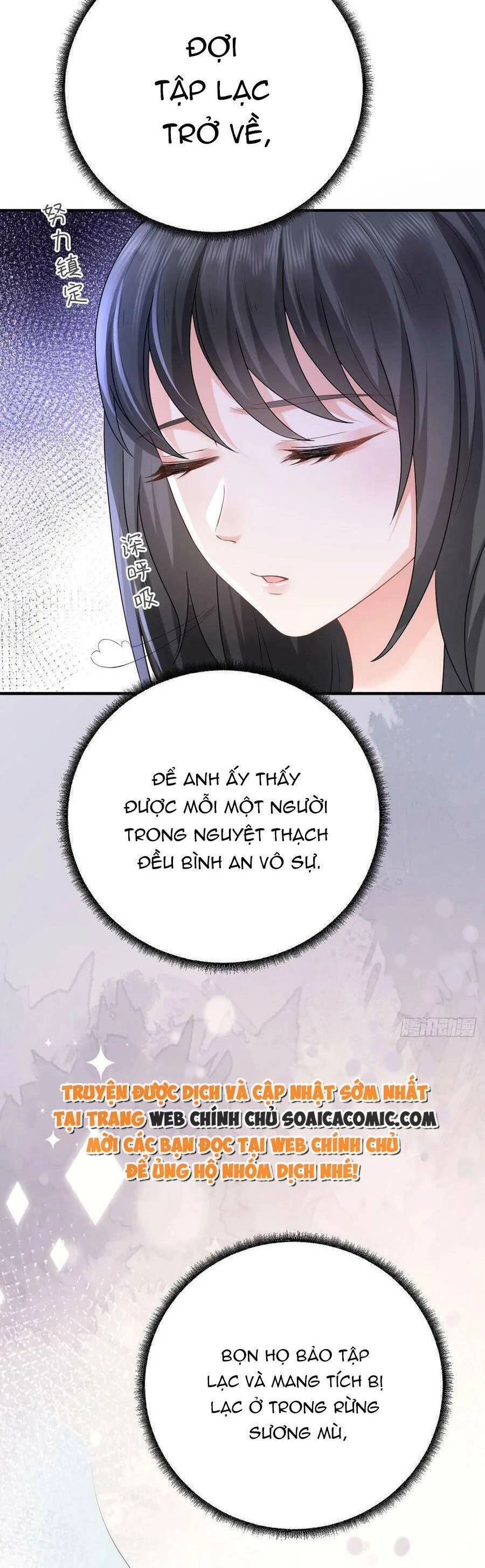 Kế Hoạch Thuần Phục Thú Phu Kiêu Ngạo Chapter 44 - 6