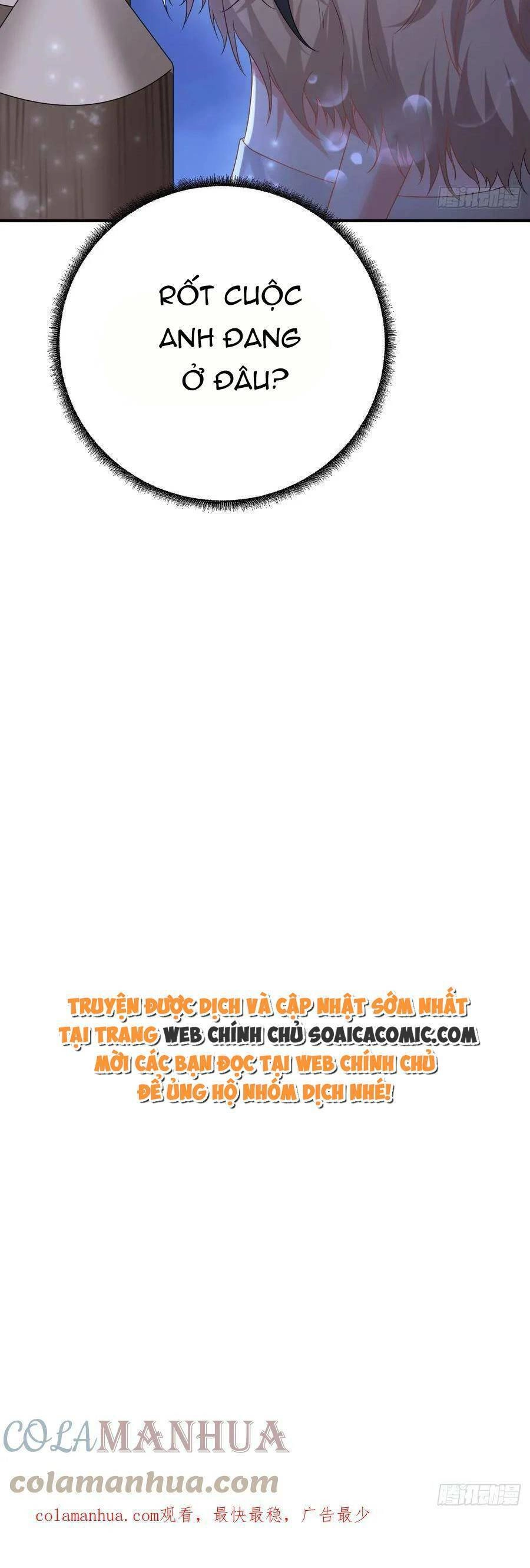 Kế Hoạch Thuần Phục Thú Phu Kiêu Ngạo Chapter 44 - 34