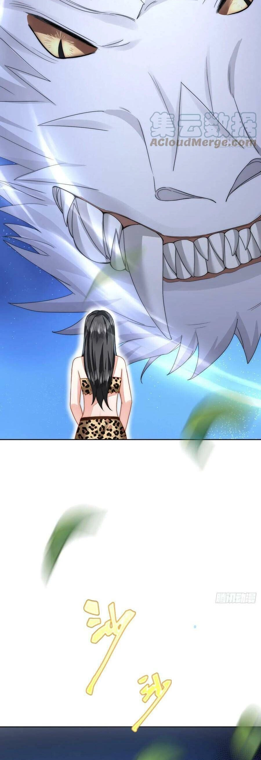 Kế Hoạch Thuần Phục Thú Phu Kiêu Ngạo Chapter 49 - 5