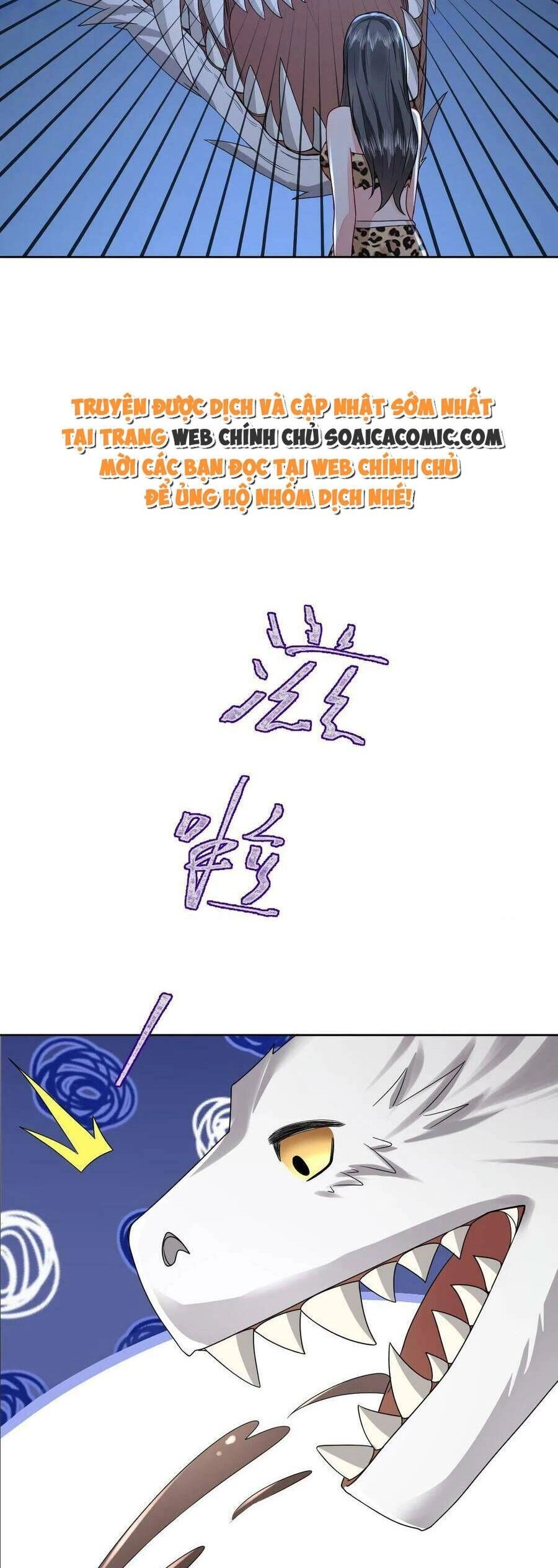 Kế Hoạch Thuần Phục Thú Phu Kiêu Ngạo Chapter 49 - 15