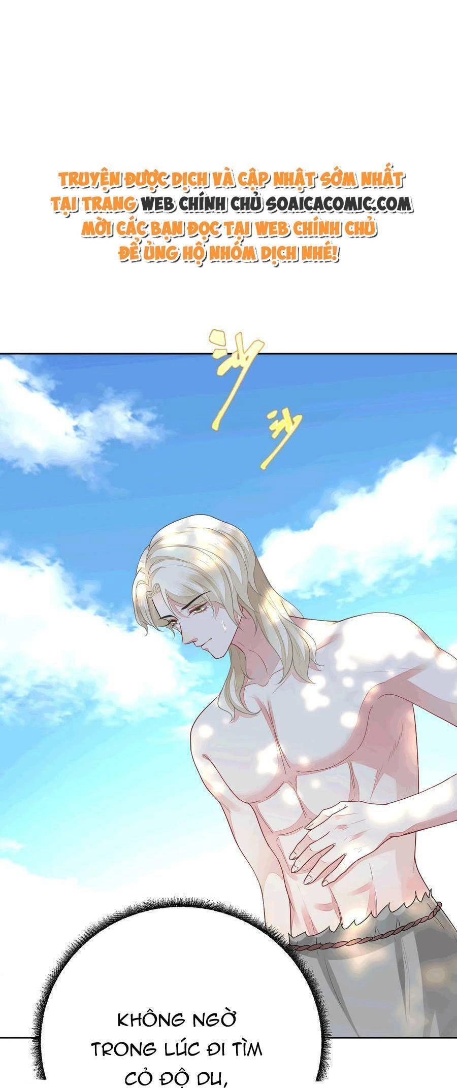 Kế Hoạch Thuần Phục Thú Phu Kiêu Ngạo Chapter 52 - 1