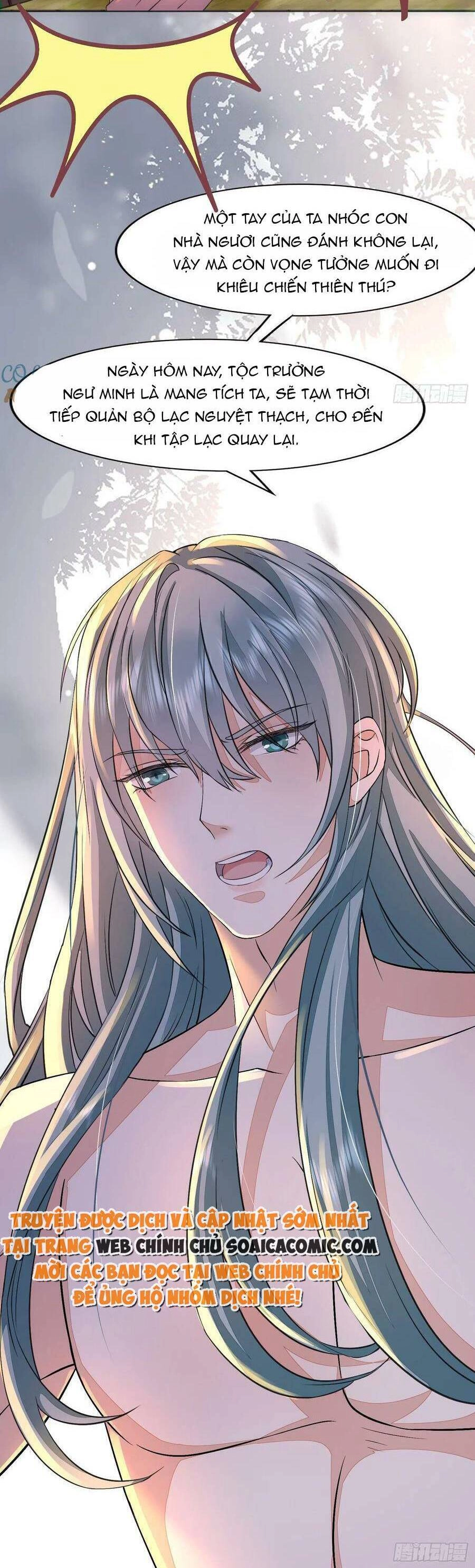 Kế Hoạch Thuần Phục Thú Phu Kiêu Ngạo Chapter 54 - 27