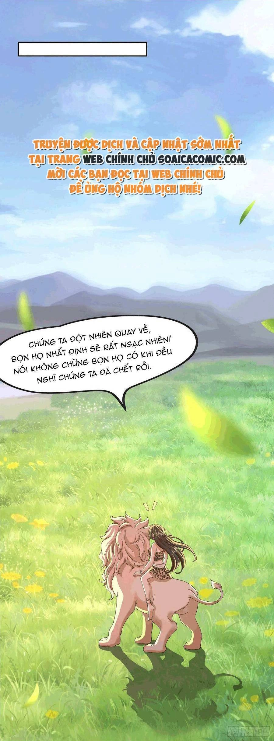 Kế Hoạch Thuần Phục Thú Phu Kiêu Ngạo Chapter 55 - 1