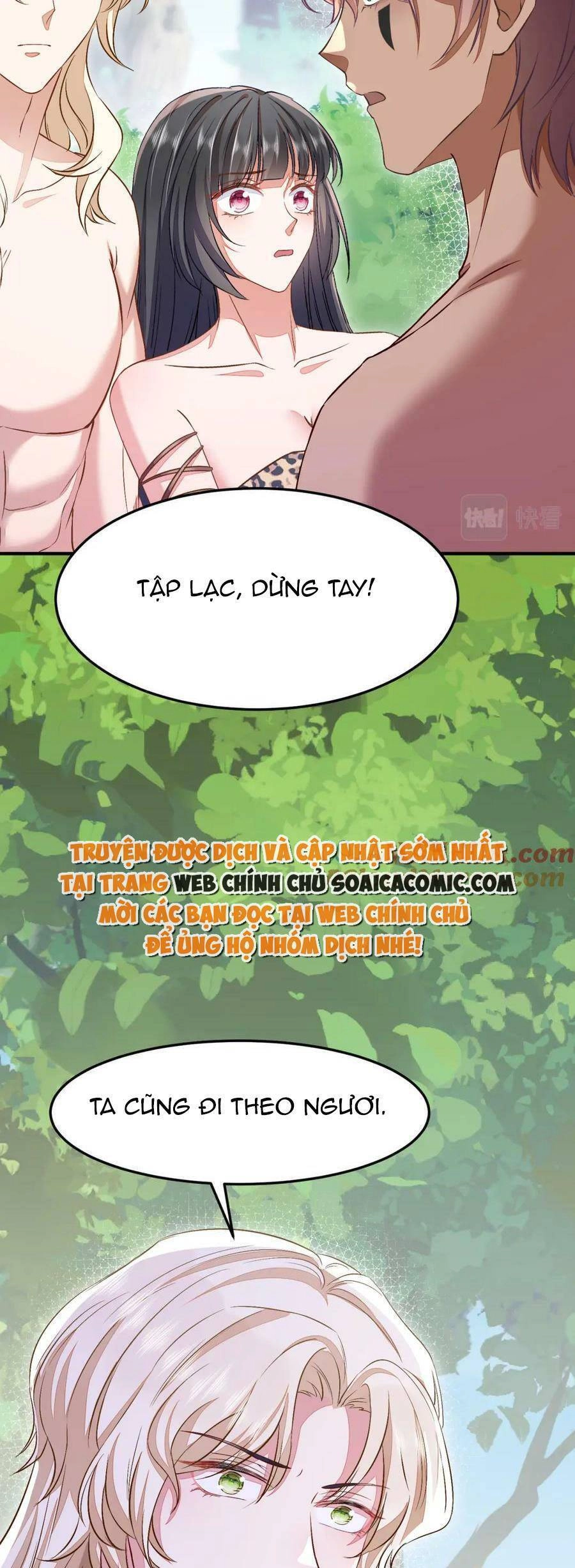 Kế Hoạch Thuần Phục Thú Phu Kiêu Ngạo Chapter 56 - 24