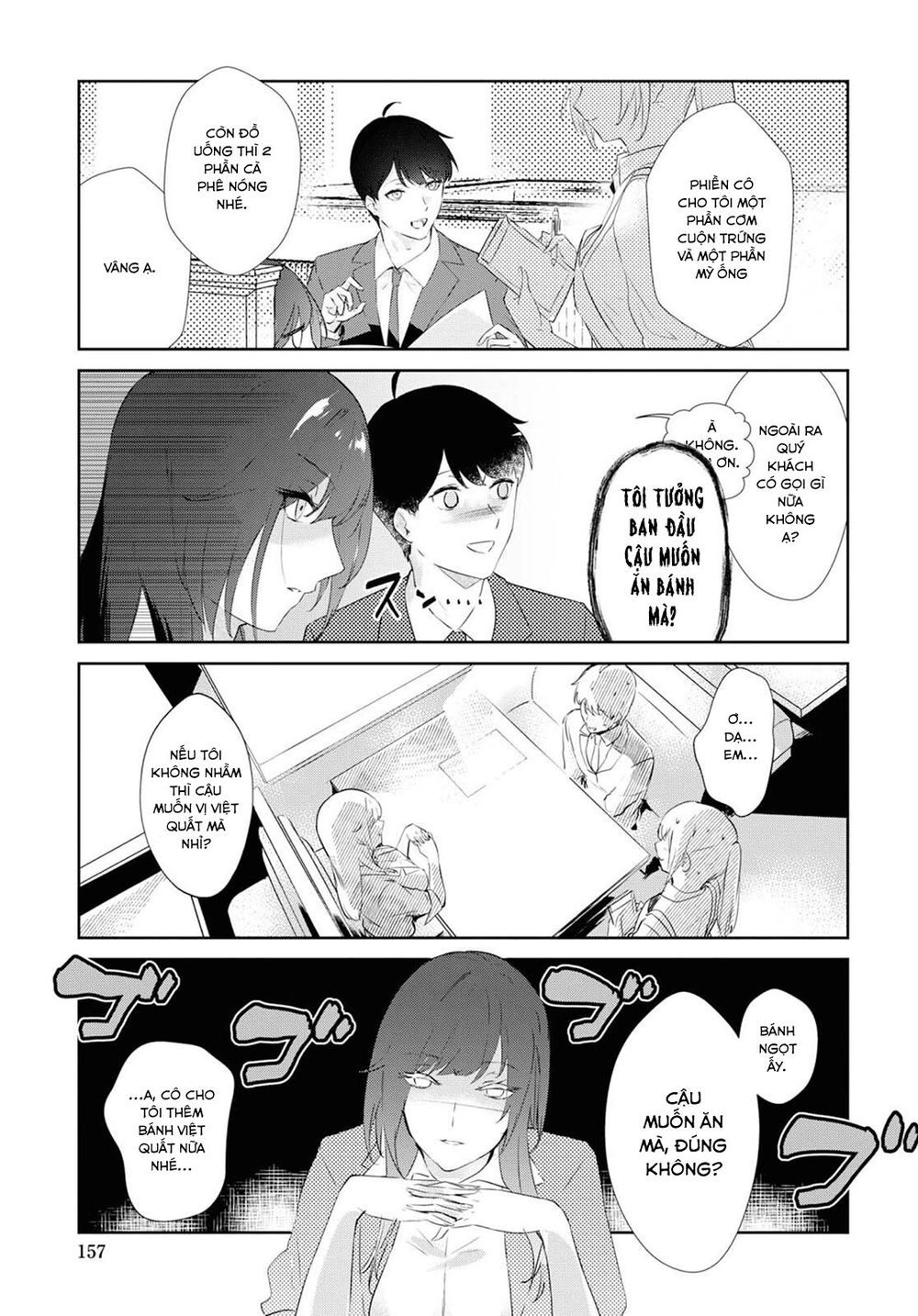 Shishidou-San Ni Shikararetai Chapter 2 - 10