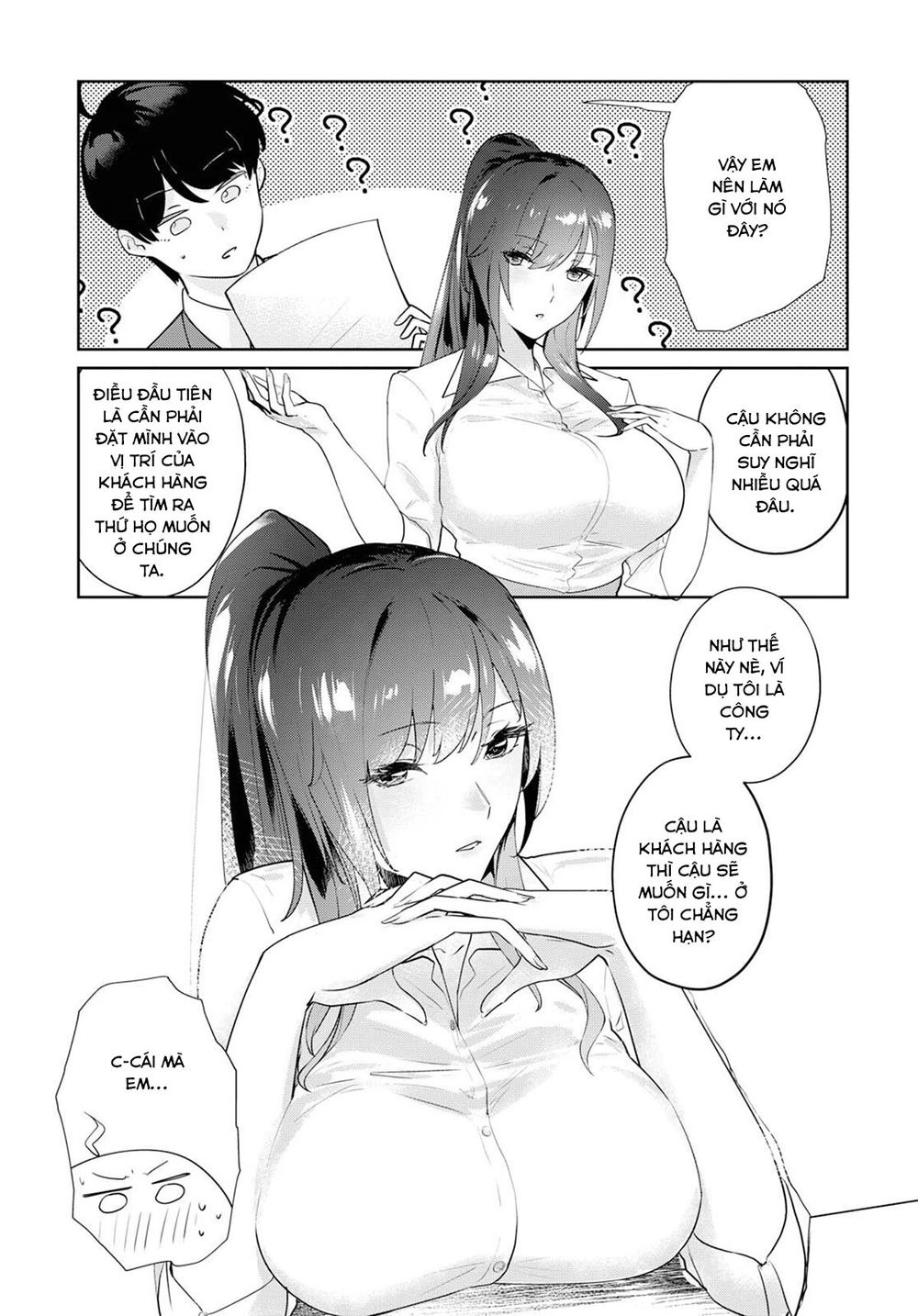 Shishidou-San Ni Shikararetai Chapter 3 - 6